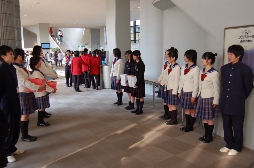 第4回 島根県私立中学校 高等学校による吹奏楽の祭典 学校法人江の川学園 石見智翠館高等学校 第4回 島根県私立中学校 高等学校による吹奏楽の祭典 学校法人江の川学園 石見智翠館高等学校