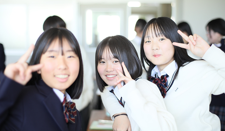 スクールライフ