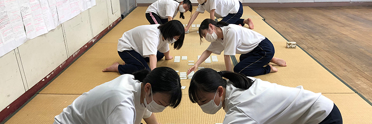 百人一首愛好会